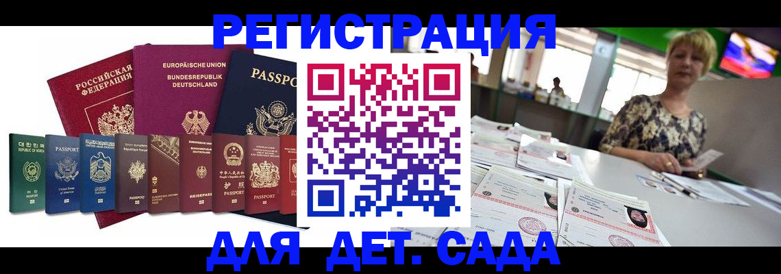 форма 3 в Нягани