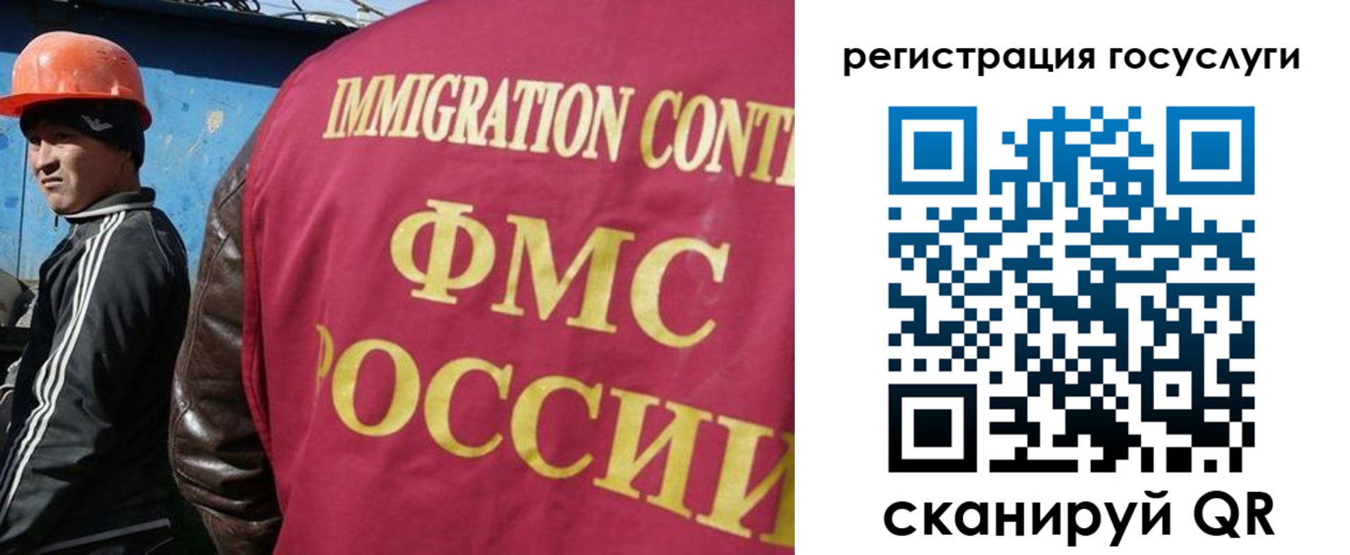временная регистрация надежно в Нягани
