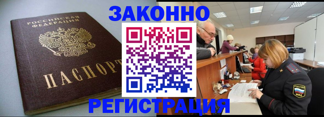 форма 3 в Нягани